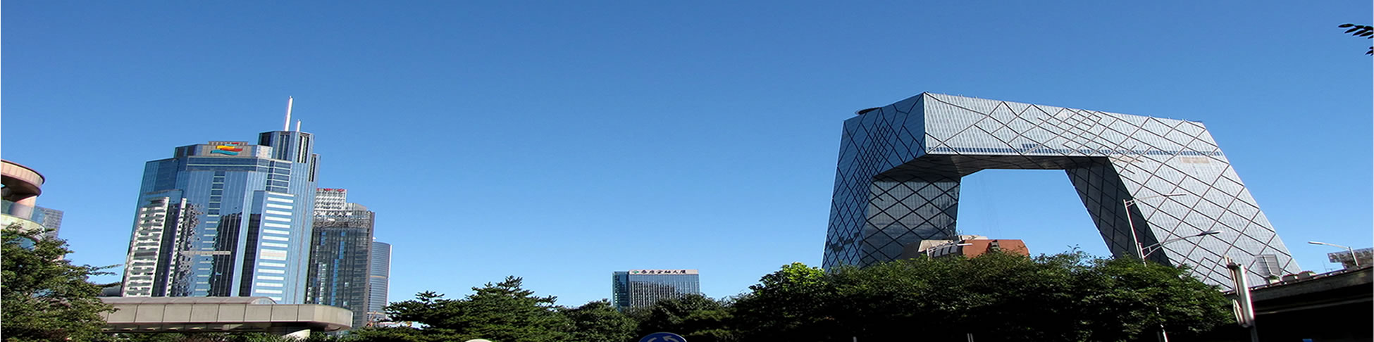 中央电视台